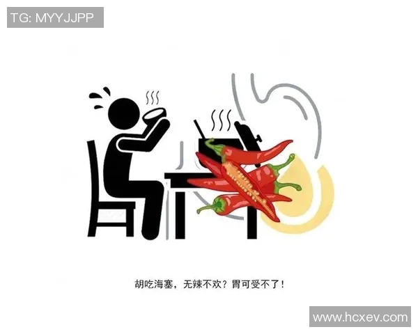 姚明挑战辣椒极限体验辣味人生的趣味冒险之旅