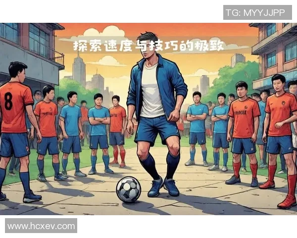 足球明星如何通过独特射门技巧成就辉煌职业生涯的传奇故事 足球明星如何通过独特射门技巧成就辉煌职业生涯的传奇故事