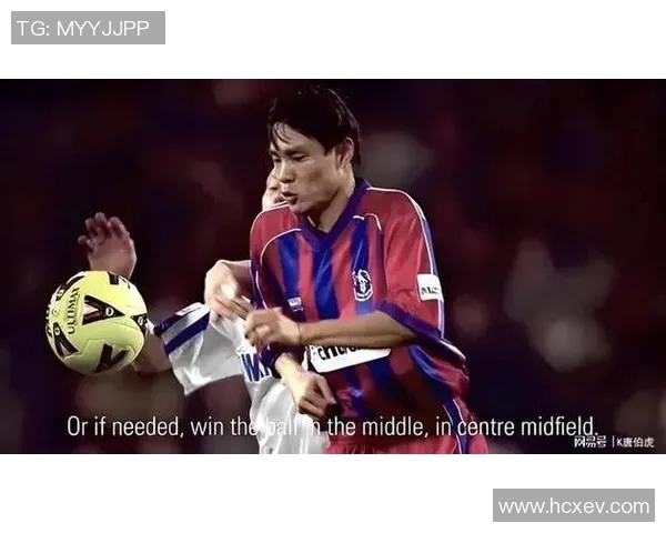 退役足球明星的爱情故事在银幕上绽放光芒与激情