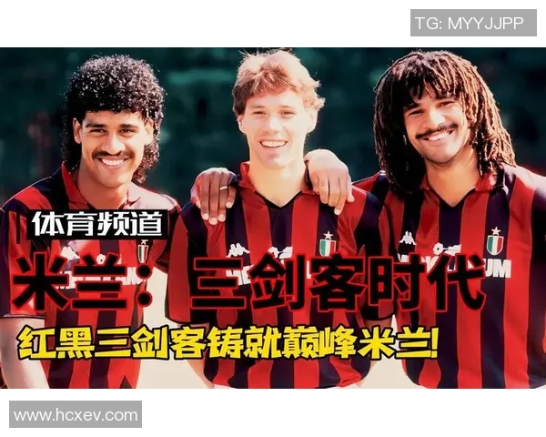 外国著名足球明星人物的传奇故事与辉煌成就探秘 外国著名足球明星人物的传奇故事与辉煌成就探秘