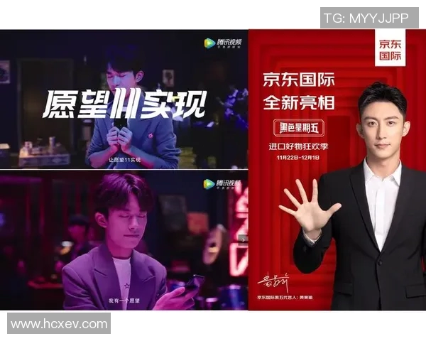 明星代言篮球鞋的魅力与影响力探讨如何提升品牌价值与市场竞争力